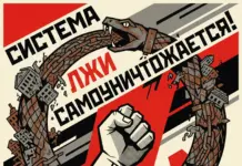 Крах гегемона: от долгов США до кризиса на Ближнем Востоке