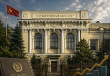 Госбанк СССР — 10 млн тонн золота: народный банк на пороге новой эры Государственный Банк СССР