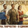 Яна Ефимова