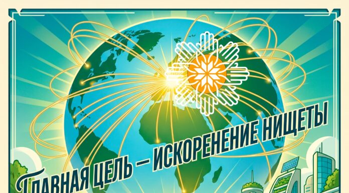Союз Суверенных Славянских Родов: 111 делегатов и 1 исторический шаг к единству Союз Суверенных Славянских Родов