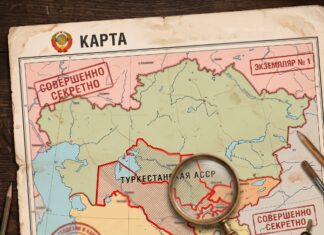 Статус Республики Узбекистан на 2026 год Статус Республики Узбекистан