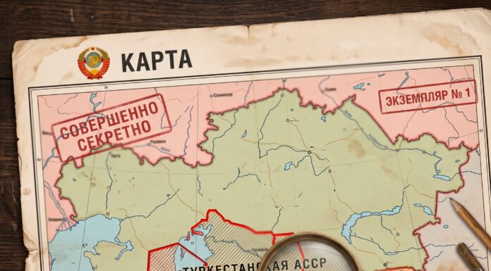 Статус Республики Узбекистан на 2026 год Статус Республики Узбекистан