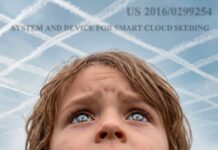 Химтрейлы 2026: как на нас испытывают патенты столетней давности химтрейлы