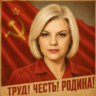 Яна Ефимова