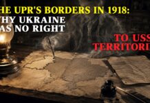 The UPR’s Borders in 1918: Why Ukraine Has No Right to USSR Territories The UPR’s Borders in 1918: Why Ukraine Has No Right to USSR Territories