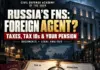 The FTS as a Foreign Agent and Commercial Entity: Invalidity of TINs and Individual Record-Keeping, and USSR Pension Fund Obligations FNS as a Foreign Agent and Commercial Structure: Nullity of the INN, Individual Personalized Accounting, and Obligations of the USSR Pension Fund